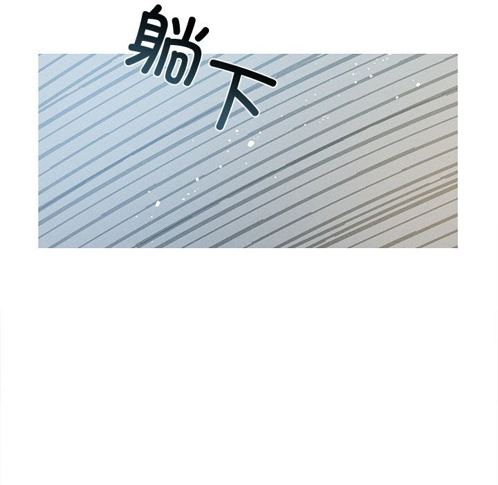 诱人心动的她 第6話 韩漫图片103