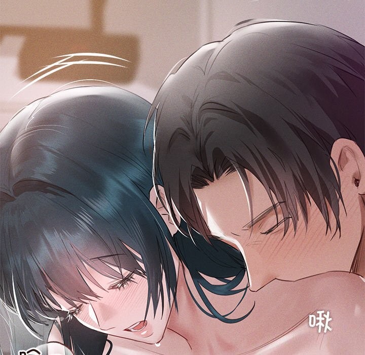 诱人心动的她 第6話 韩漫图片16