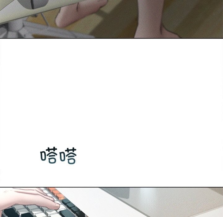 诱人心动的她 第6話 韩漫图片136