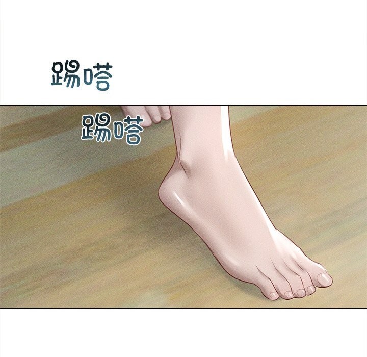 诱人心动的她 第6話 韩漫图片130
