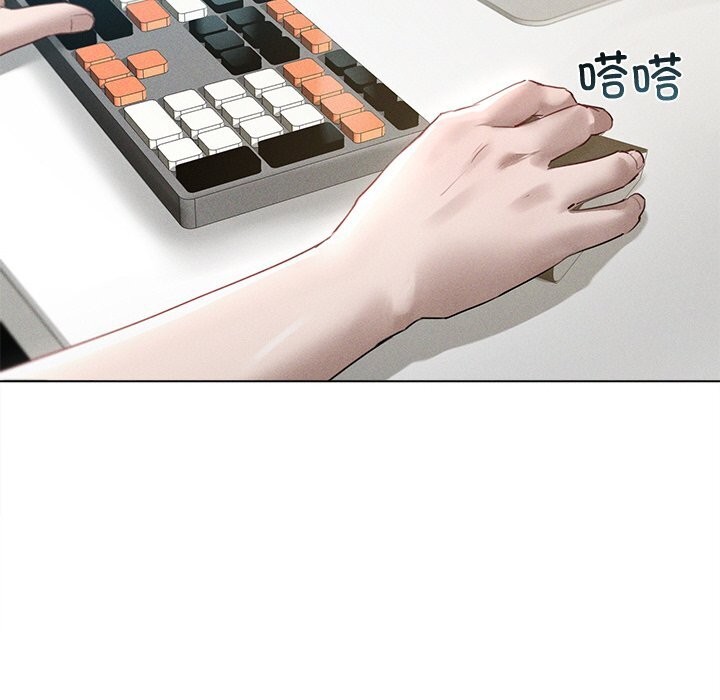 诱人心动的她 第6話 韩漫图片137