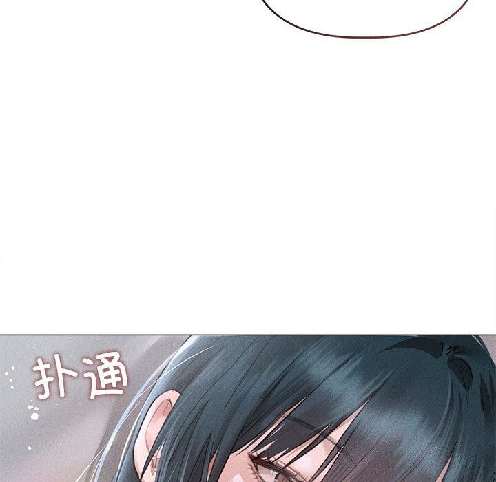 诱人心动的她 第6話 韩漫图片56