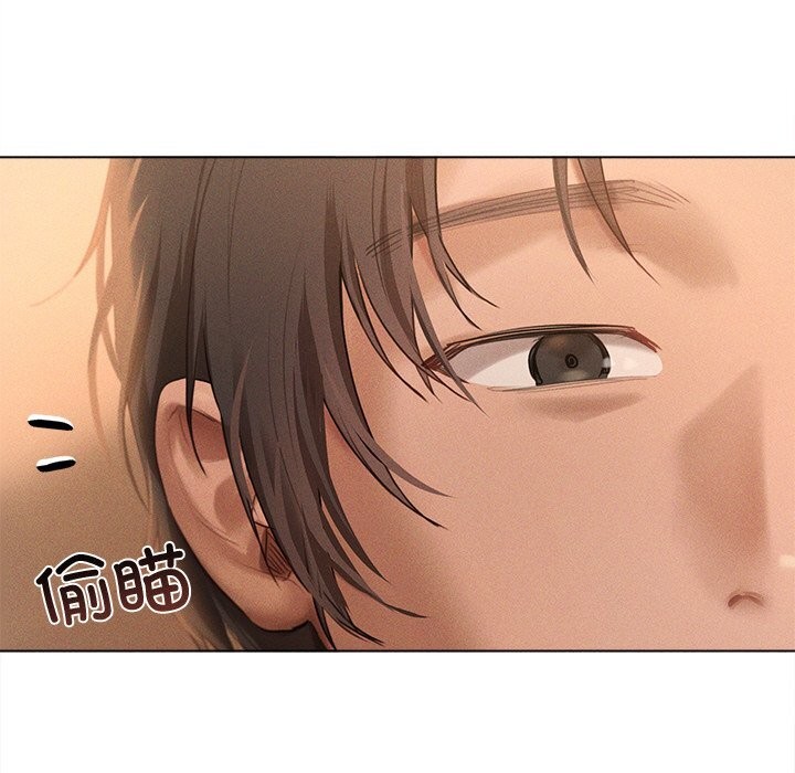 诱人心动的她 第6話 韩漫图片169