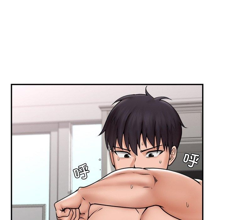 催眠手机 第6話 韩漫图片23