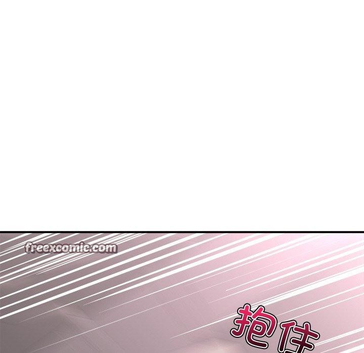 催眠手机 第6話 韩漫图片112
