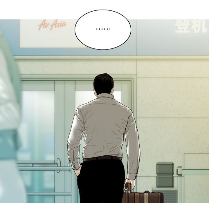 不可抗拒的吸引 第43話 韩漫图片39