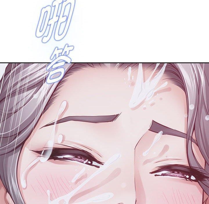 极乐之神 第30話 韩漫图片40