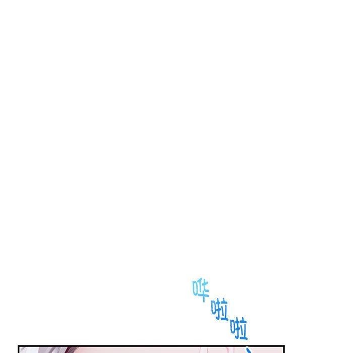 极乐之神 第30話 韩漫图片47
