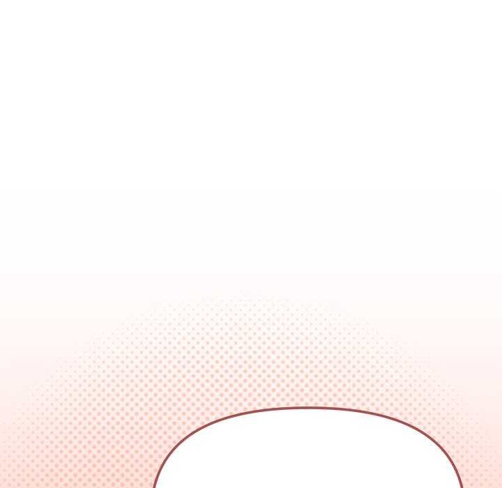 缺德邻居难相处 第20話 韩漫图片47