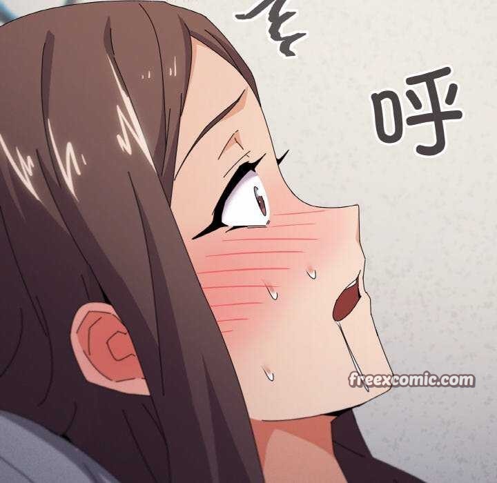 家人之间这样不好吧？ 第33話 韩漫图片128