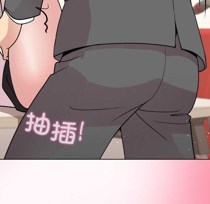 和美女上司玩游戏 第39話 韩漫图片109