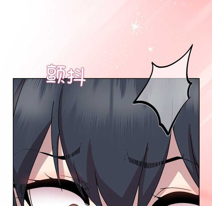 和美女上司玩游戏 第39話 韩漫图片83