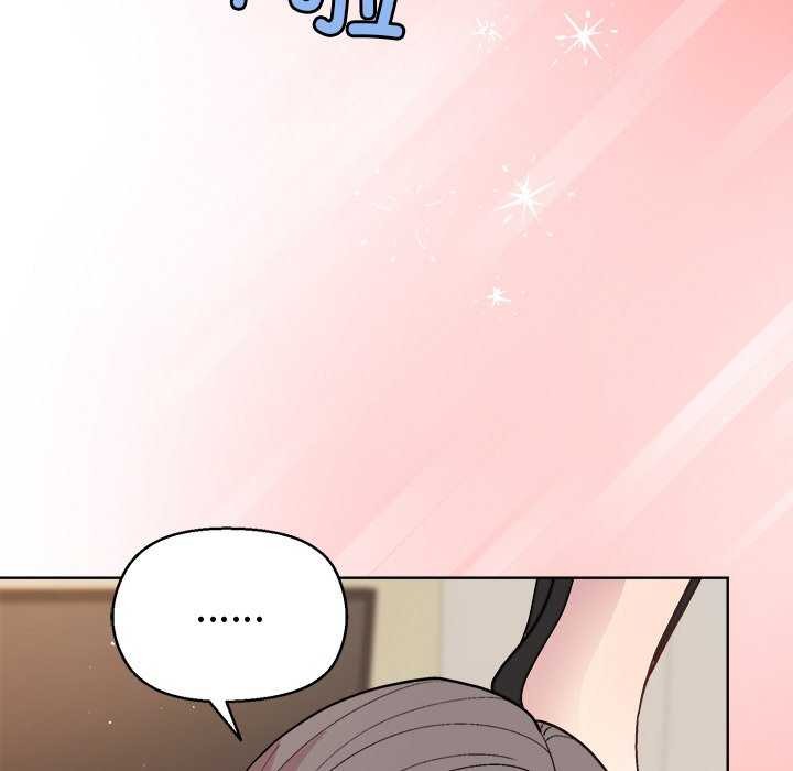 和美女上司玩游戏 第39話 韩漫图片94