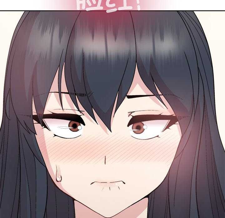 和美女上司玩游戏 第39話 韩漫图片42