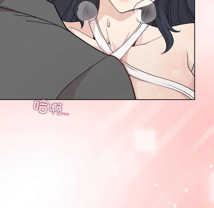 和美女上司玩游戏 第39話 韩漫图片78