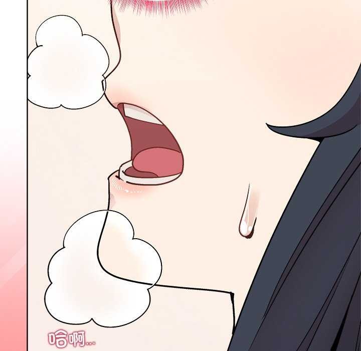 和美女上司玩游戏 第39話 韩漫图片63
