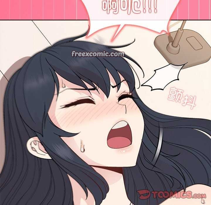 和美女上司玩游戏 第39話 韩漫图片120