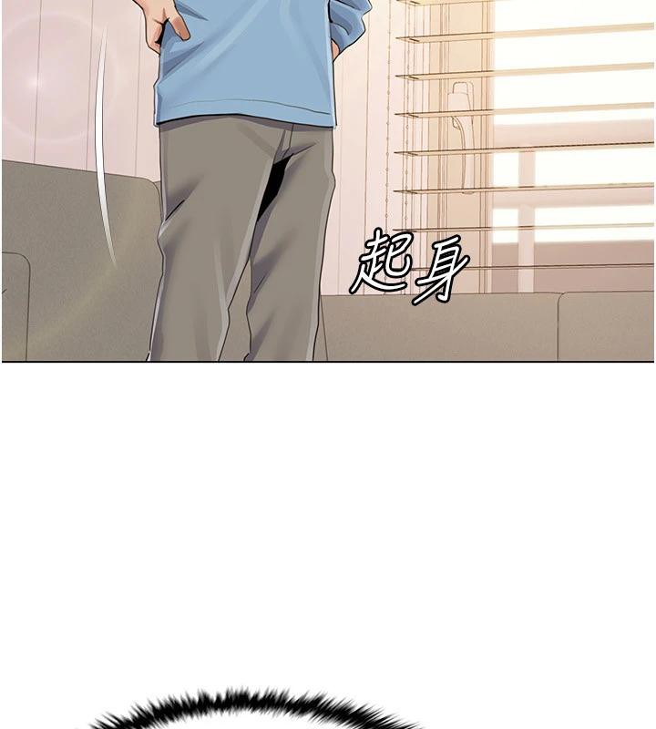 我的性福剧本 我的性福劇本 最終話-性福美滿的傢庭 韩漫图片19