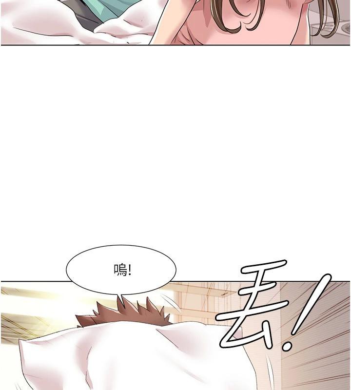 我的性福剧本 我的性福劇本 最終話-性福美滿的傢庭 韩漫图片43