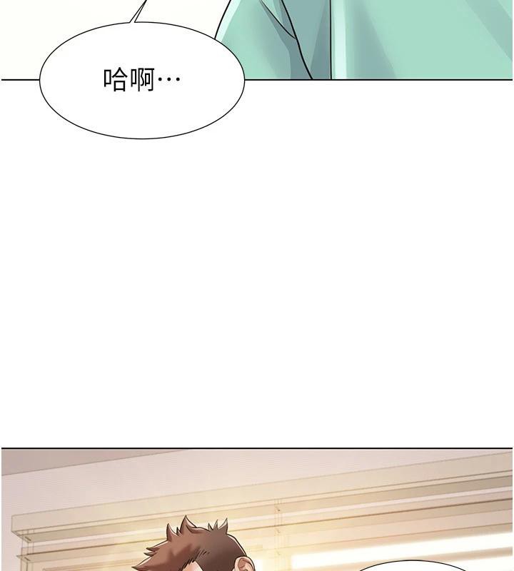 我的性福剧本 我的性福劇本 最終話-性福美滿的傢庭 韩漫图片36