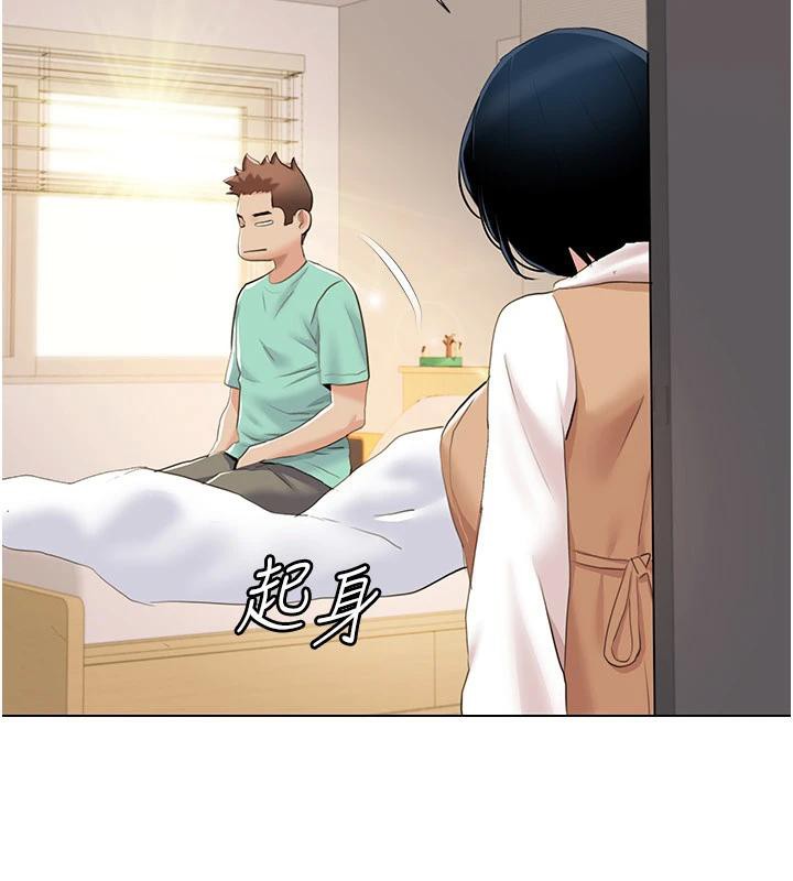 我的性福剧本 我的性福劇本 最終話-性福美滿的傢庭 韩漫图片34