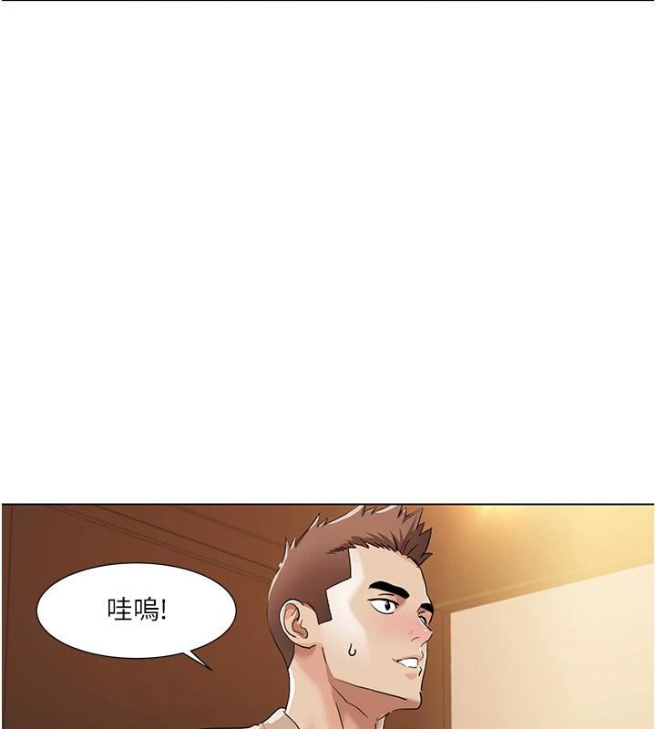 我的性福剧本 我的性福劇本 最終話-性福美滿的傢庭 韩漫图片92