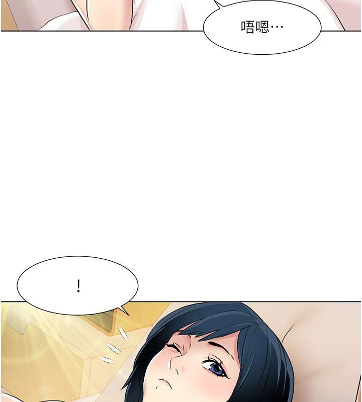 我的性福剧本 我的性福劇本 最終話-性福美滿的傢庭 韩漫图片77