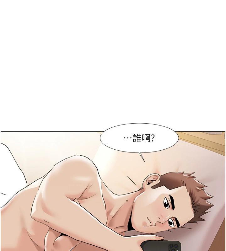 我的性福剧本 我的性福劇本 最終話-性福美滿的傢庭 韩漫图片71