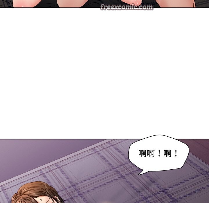坏女人/了不起的她 第53話 韩漫图片64