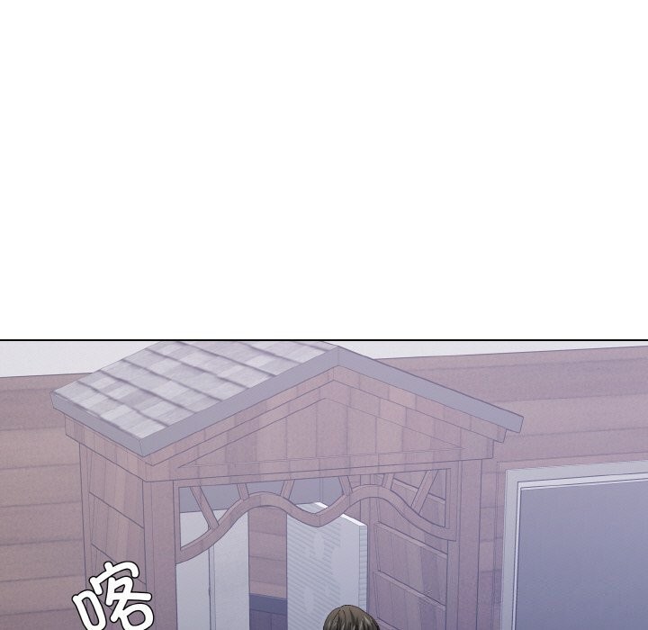 坏女人/了不起的她 第53話 韩漫图片117