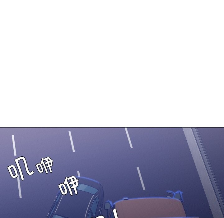 坏女人/了不起的她 第53話 韩漫图片5
