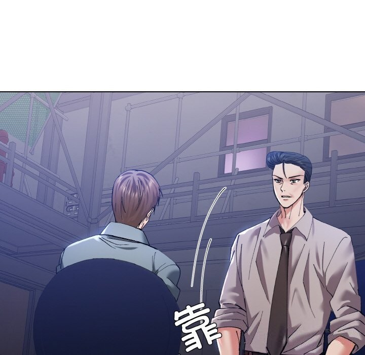 坏女人/了不起的她 第53話 韩漫图片34