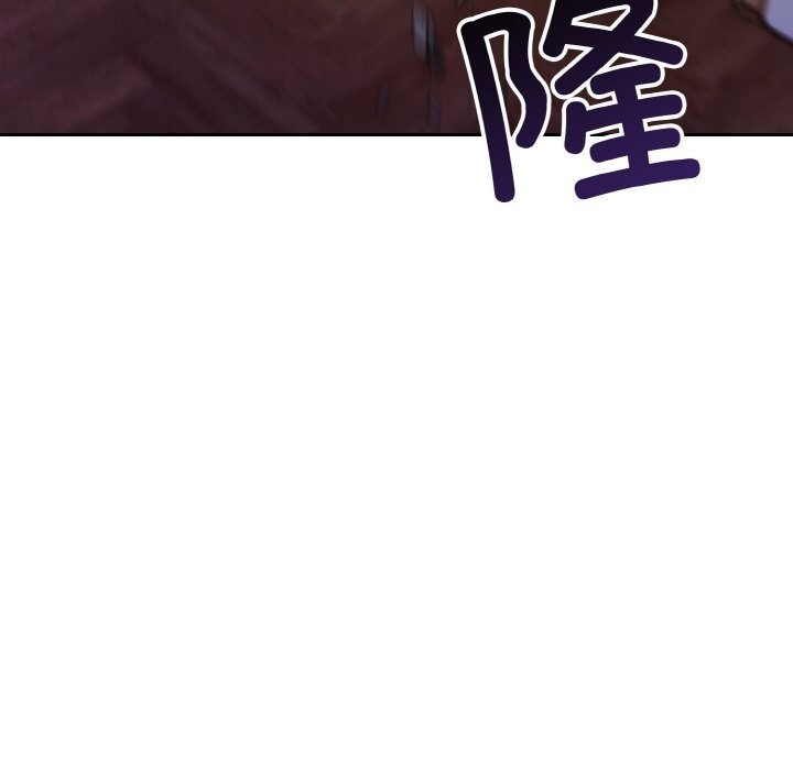 星爱别墅 第18話 韩漫图片13