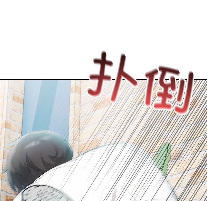 夫妇游戏 第14話 韩漫图片23