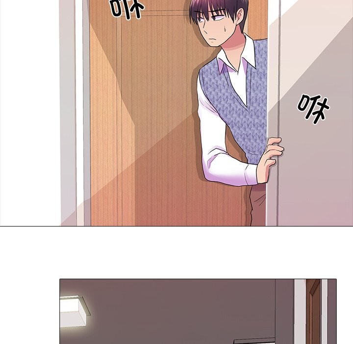 真人實境秀 第35话 29.jpg