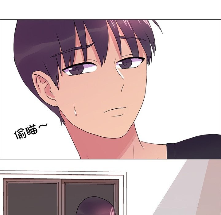 真人實境秀 第35话 54.jpg