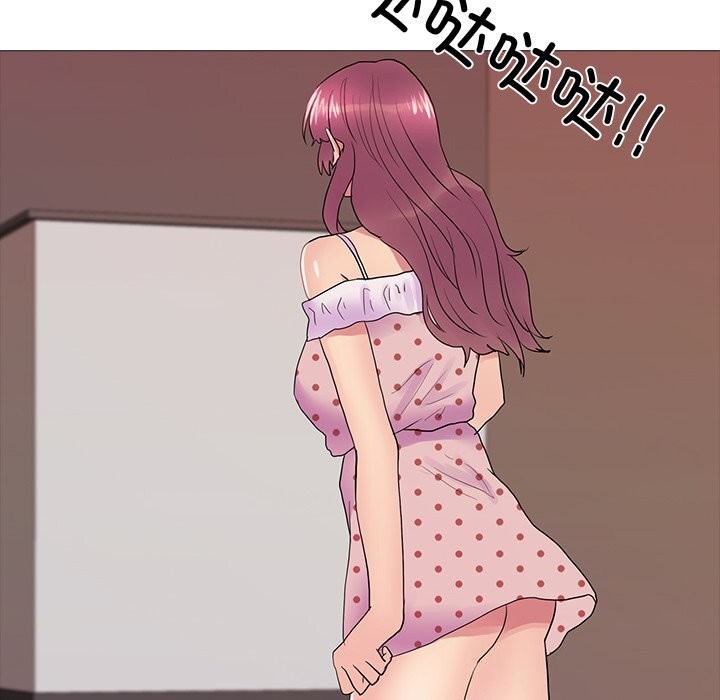真人實境秀 第35话 35.jpg