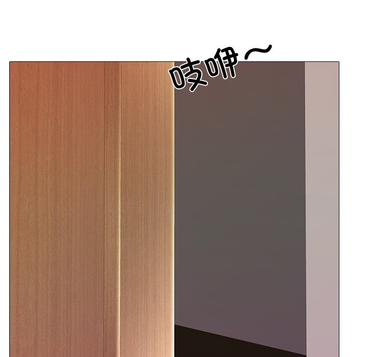 真人實境秀 第35话 46.jpg