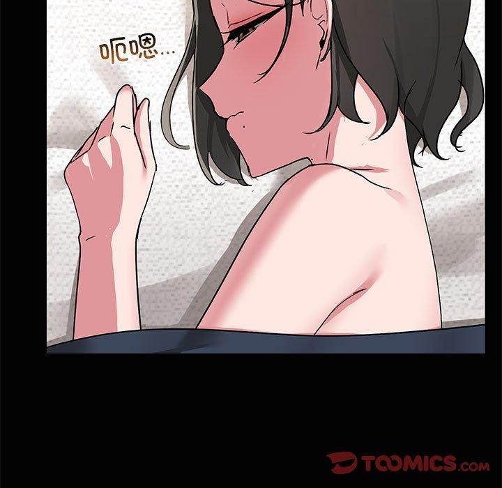 共享男友/出租男友 第20話 韩漫图片9