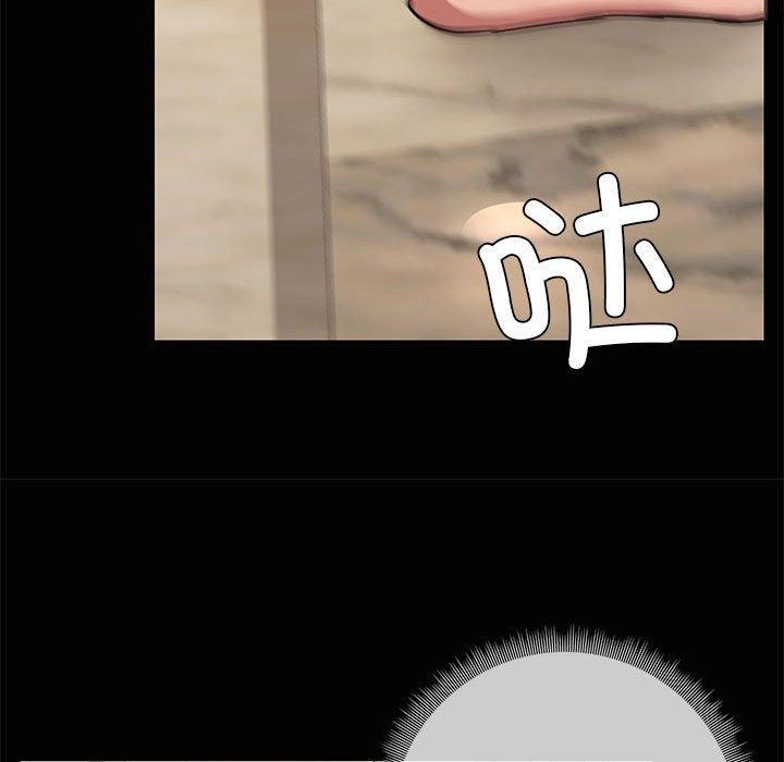 共享男友/出租男友 第20話 韩漫图片29
