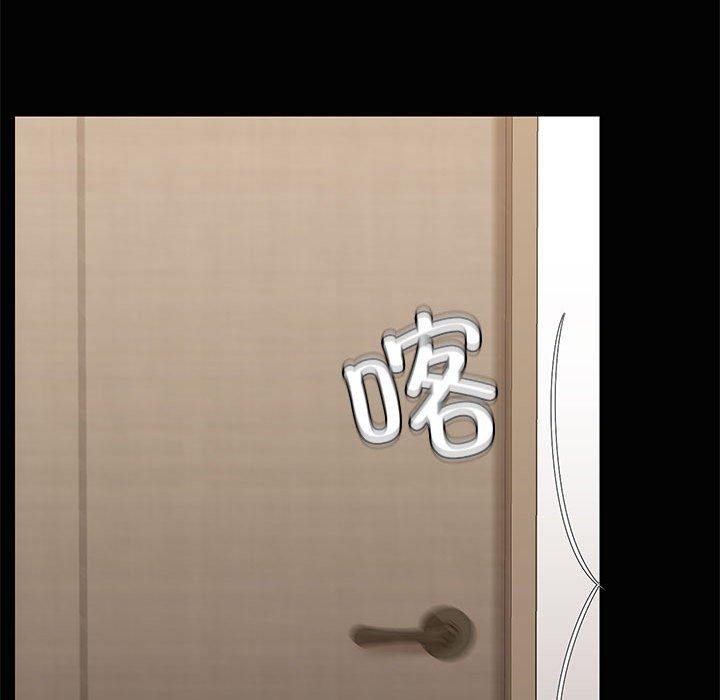 共享男友/出租男友 第20話 韩漫图片25