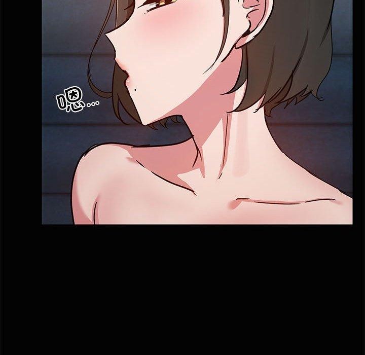 共享男友/出租男友 第20話 韩漫图片17