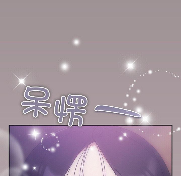 傻瓜病毒 第8話 韩漫图片59