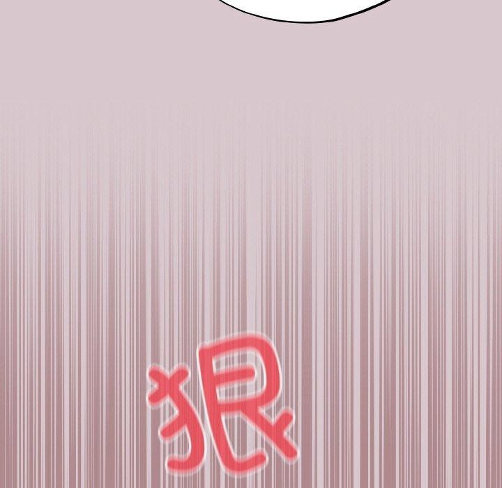 傻瓜病毒 第8話 韩漫图片139