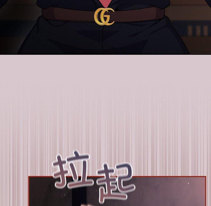 傻瓜病毒 第8話 韩漫图片89
