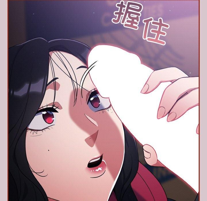 傻瓜病毒 第8話 韩漫图片127