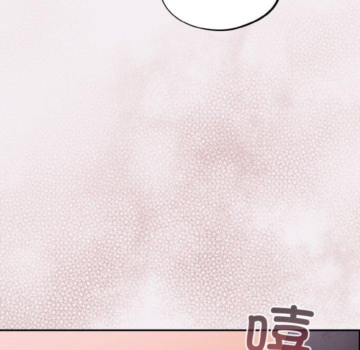 傻瓜病毒 第8話 韩漫图片76