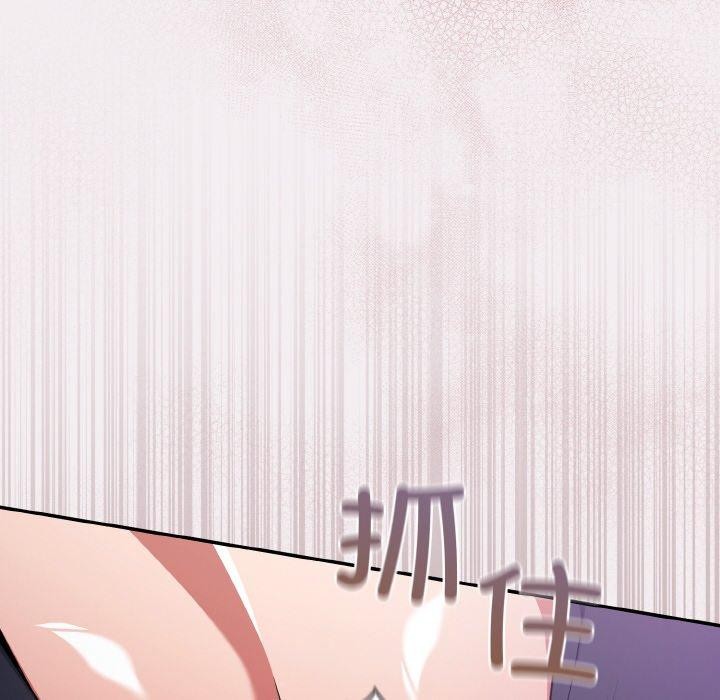 傻瓜病毒 第8話 韩漫图片82