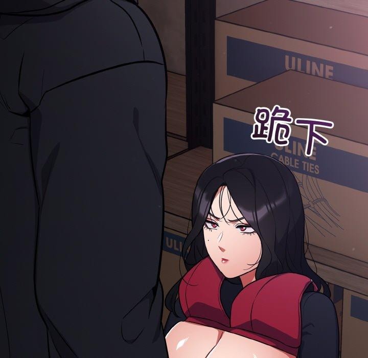 傻瓜病毒 第8話 韩漫图片101