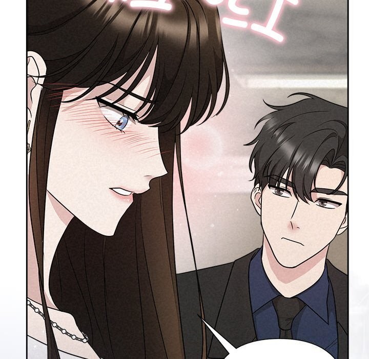 被吞噬的夜 第23話 韩漫图片28